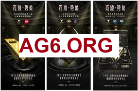 TARZAN蔚河道先手强开 AL下路双人组支援反被留